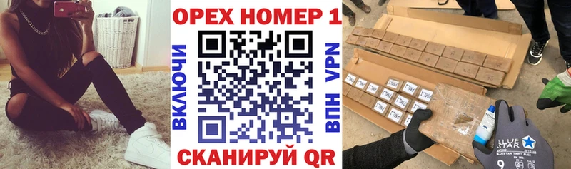 мега как войти  Канск  COCAIN Колумбийский 