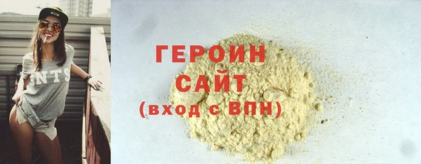гашиш Дмитриев