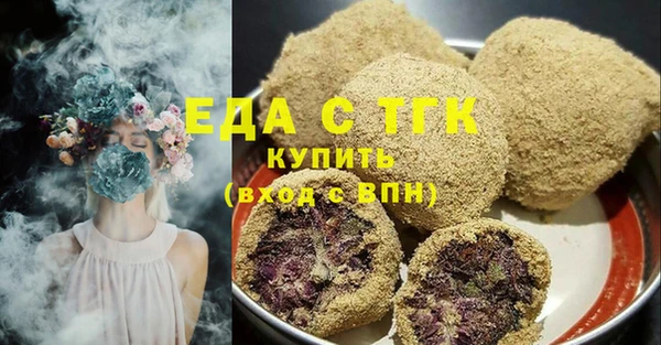 гашиш Дмитриев