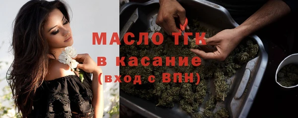гидропоника Дмитровск