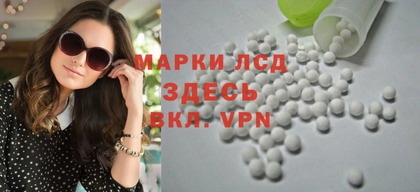 гидропоника Дмитровск