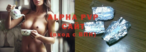 гидропоника Дмитровск