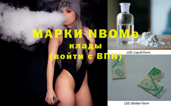 гашиш Дмитриев