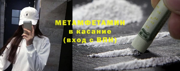 гашиш Дмитриев