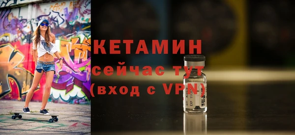 гидра Дмитров
