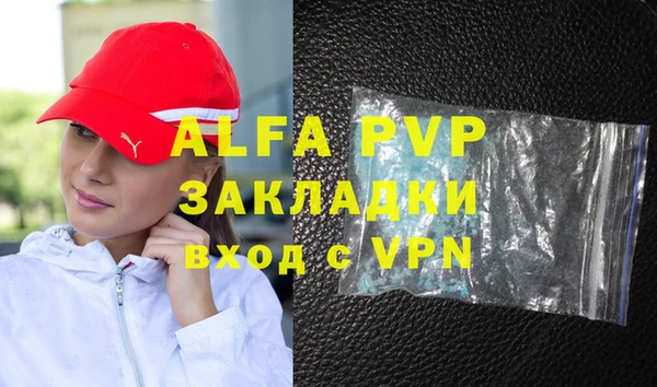 гидропоника Дмитровск