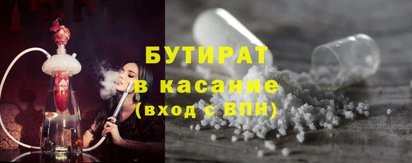 гашиш Дмитриев
