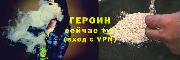 гашиш Дмитриев