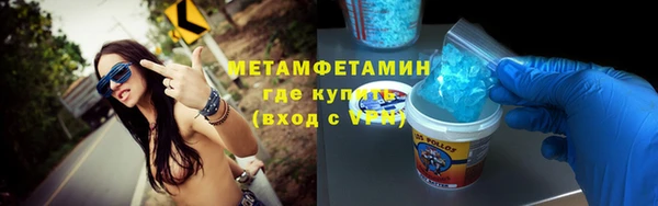 гашиш Дмитриев
