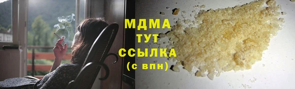 гашиш Дмитриев