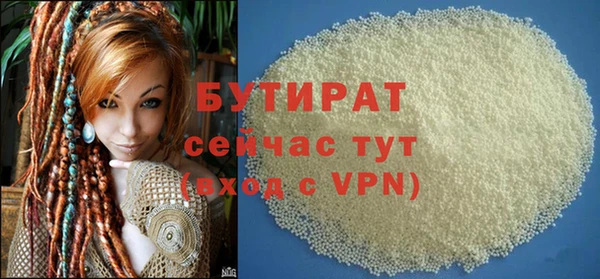 гидропоника Дмитровск