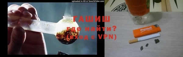 гашиш Дмитриев