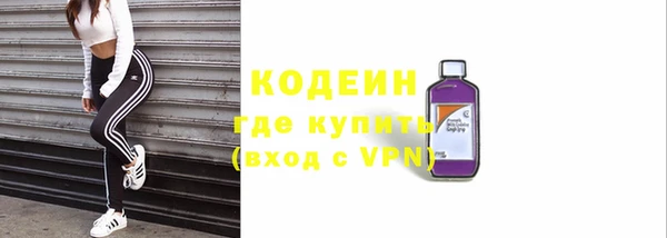 гидропоника Дмитровск