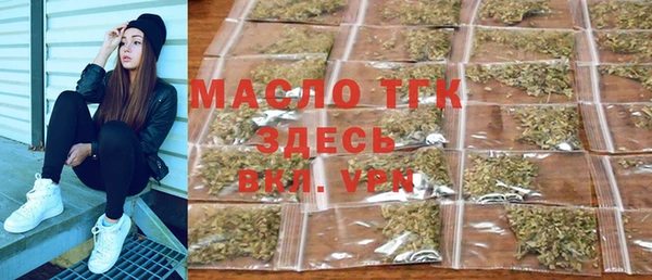 гашиш Дмитриев