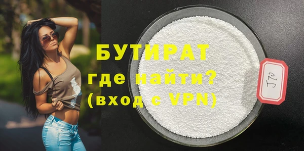 гашиш Дмитриев