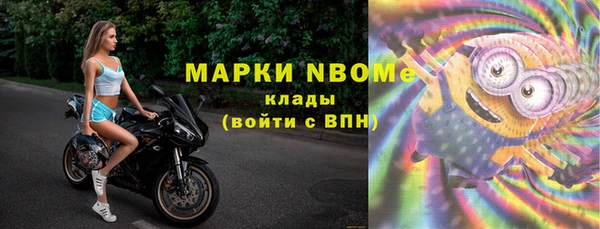 гидропоника Дмитровск