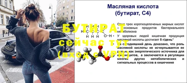гашиш Дмитриев