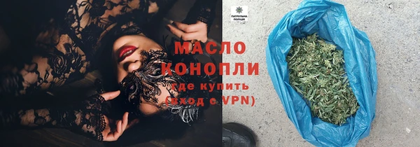 гашиш Дмитриев