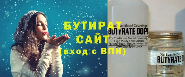 гидропоника Дмитровск