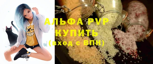 гидропоника Дмитровск