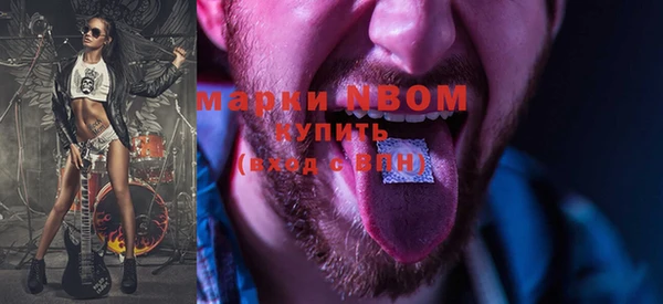 гидропоника Дмитровск
