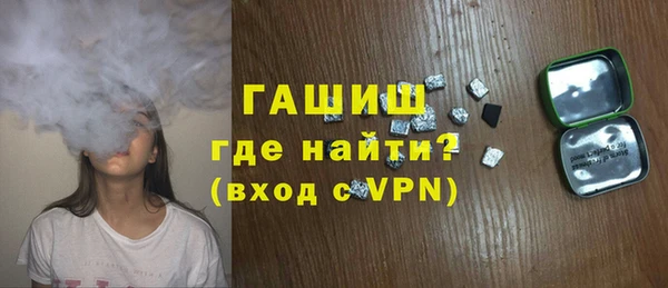 гидропоника Дмитровск