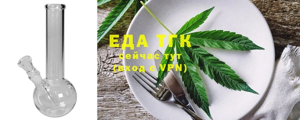 гашиш Дмитриев