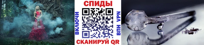 Метамфетамин винт  купить наркоту  Канск 
